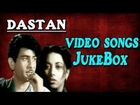 Dastan | All Songs | 1950's Superhit Film Songs Of Raj Kapoor | Jukebox