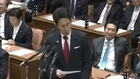 【NHK・籾井会長vs民主党・階猛】衆院予算委 2015.02.20
