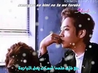 Jang Keun Suk  淡い雪のように  ( fragile as snow) [Romanji + Arabic sub]