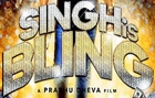 Singh Is Bling - Akshay Kumar - New Movie Trailer