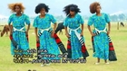 Beweketu Sewmehon - Walech bayne laye - (Official Music Video) New Ethiopian Music 2015