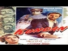 KUNDAN - Sohrab Modi, Sunil Dutt, Kumkum