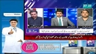 Jaiza (MQM Ki Siasat Aur Qayadat Dono Mushkilaat Ka Shikar) - 19th March 2015 - Video Dailymotion