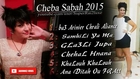 GLa3Li Jupa Version Live Chaba Sabah 2015 Live Féverie