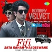 Fifi - Bombay Velvet - FULL SONG - Ranbir Kapoor - Anushka Sharma - 2015