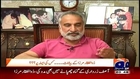 Zulfiqar Mirza Reveals Ayyan Ali Zardari relation