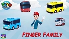 Tayo The Little Bus Finger Family Song | Dady Finger Song For Children