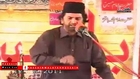 Allama Nasir Abbas Shaheed Ka yadgar khitab